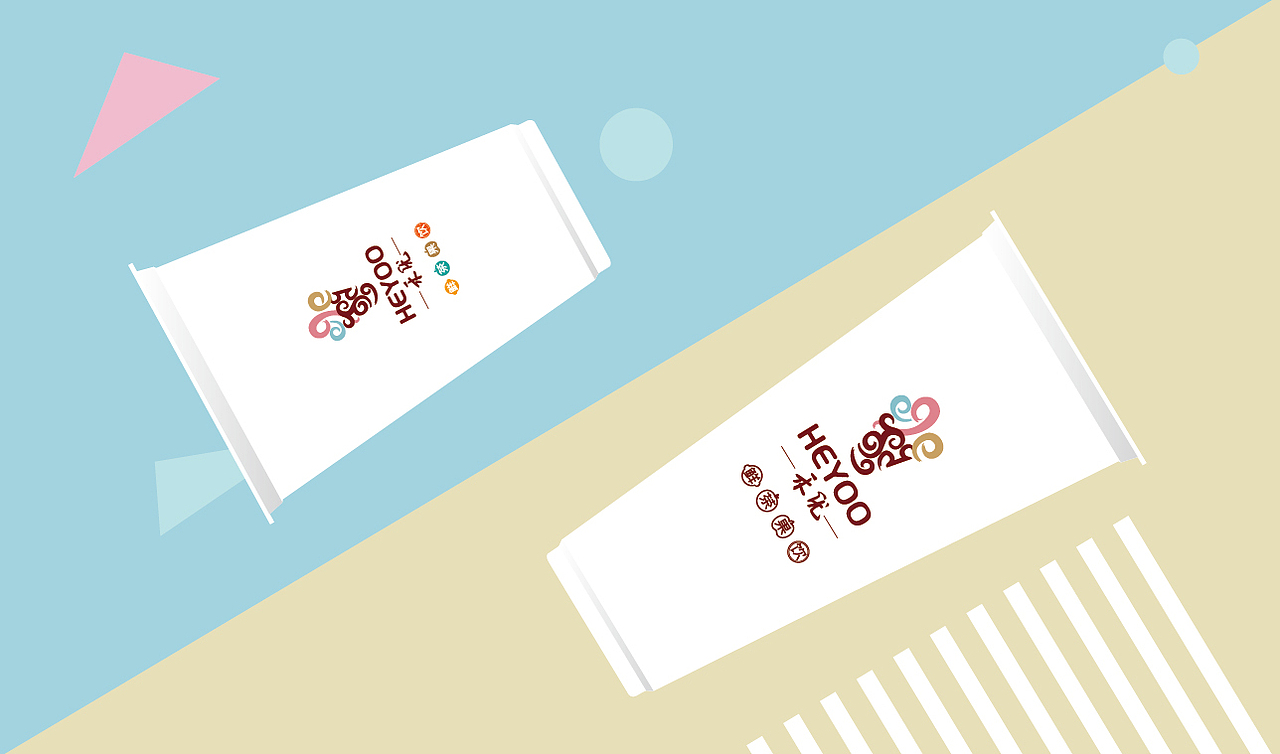 禾优奶茶品牌全案设计