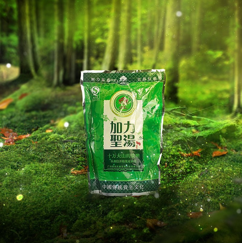 平面设计（图ZNzUwODE3MDA=） - 宣传物料 - 站酷设计师bibibibu原创素材 - 站酷ZCOOL
