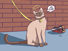 性格皮中皮，方為喜中喜...