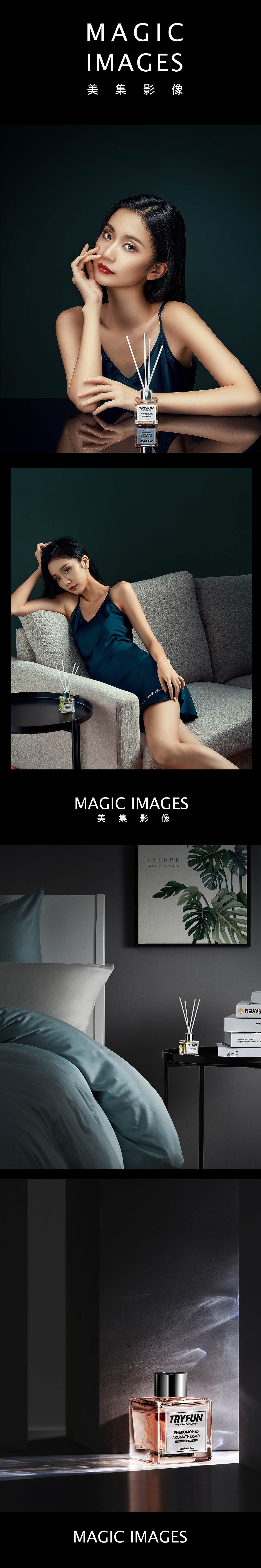 春风费洛蒙情趣香水/香薰（图ZMTY5NDUwNTcy） - 产品摄影 - 站酷设计师美集影像原创素材 - 站酷ZCOOL