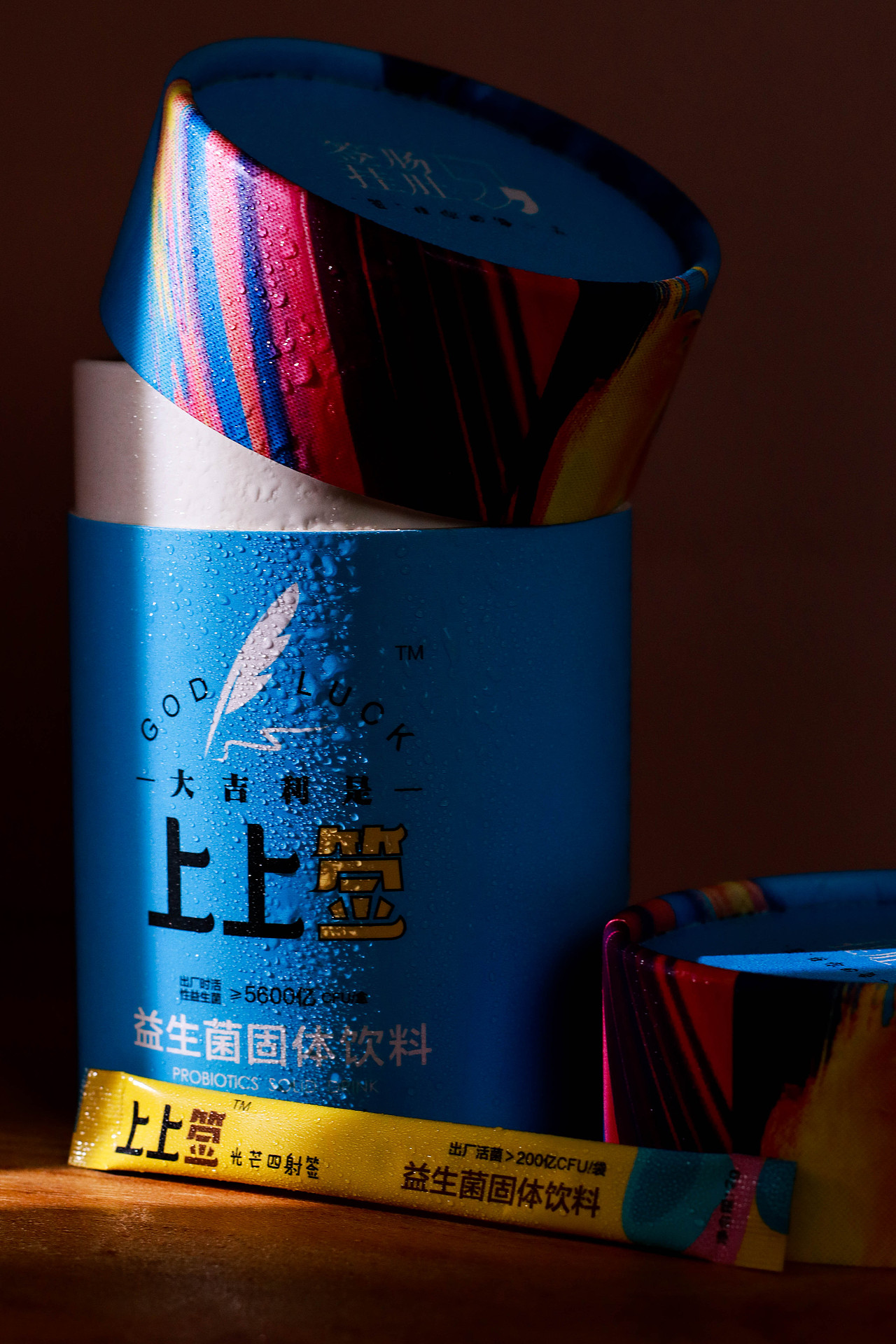 上上签益生菌固体饮料