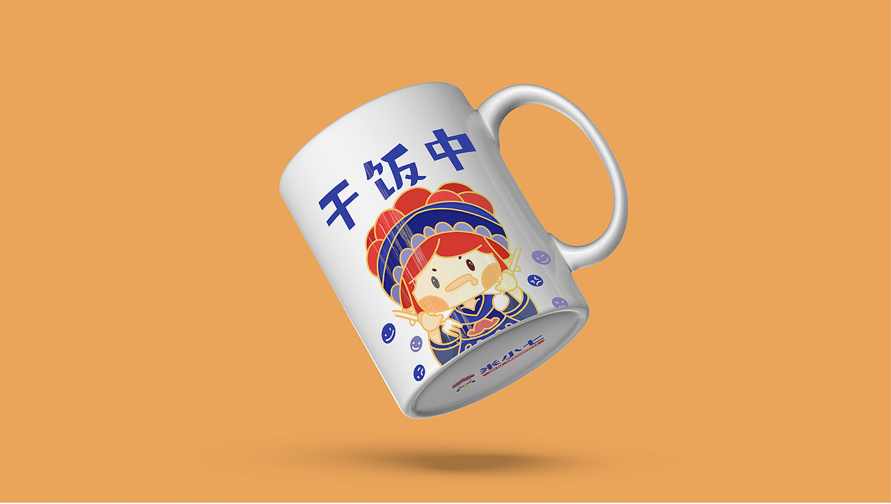 品牌设计 | 米小七【云南过桥米线】VI视觉识别手册