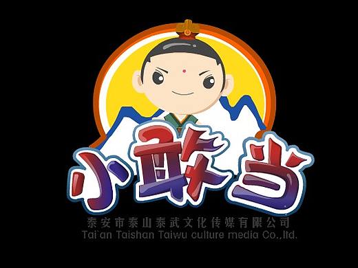这歌我不会