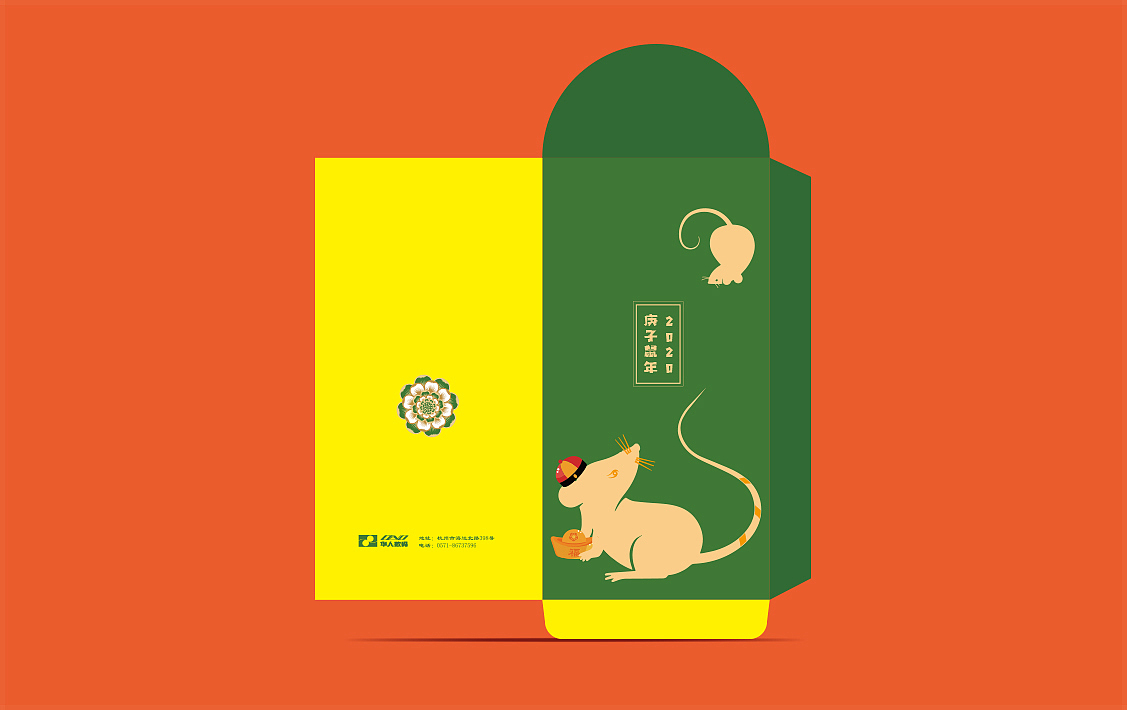 一组新年红包的设计（图ZMTgzMDQ4NTQ0） - 包装 - 站酷设计师Miss小胡原创素材 - 站酷ZCOOL