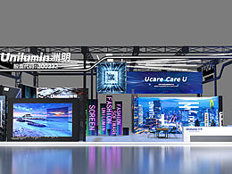 展厅，和展示