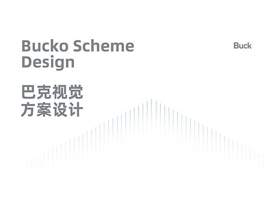 官网升级｜医疗和宠物行业案例分享