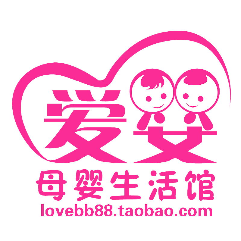 母婴生活馆logo设计