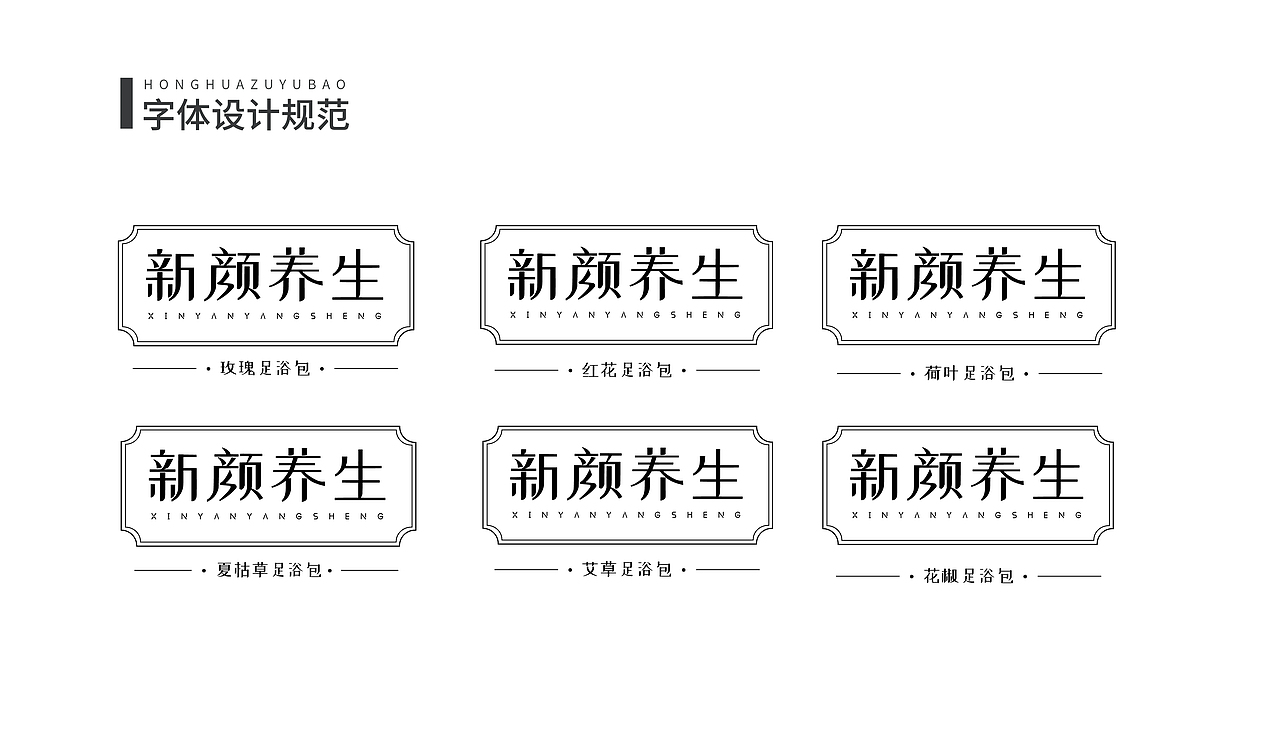 作品集（图ZMjgzNzk4MTAw） - 海报 - 站酷设计师倾丹原创素材 - 站酷ZCOOL