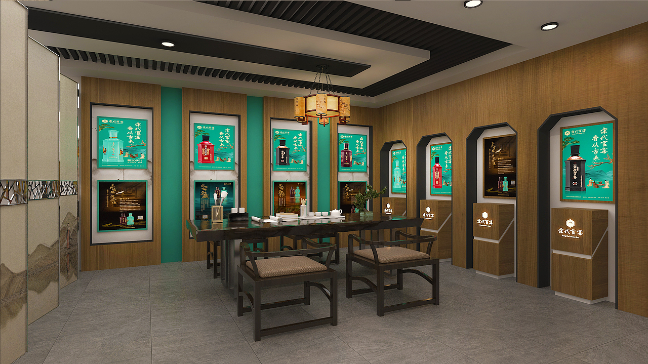 酱酒展厅（图ZMjk1MzY3NTI4） - 建筑/空间 - 站酷设计师七七冲冲冲原创素材 - 站酷ZCOOL