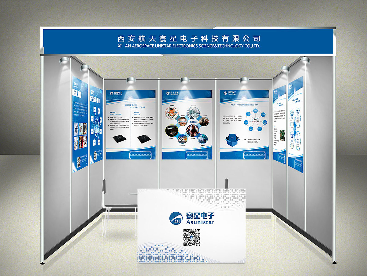 海报设计汇总（图ZOTEzNTYxMjQ=） - 海报 - 站酷设计师flliyang原创素材 - 站酷ZCOOL