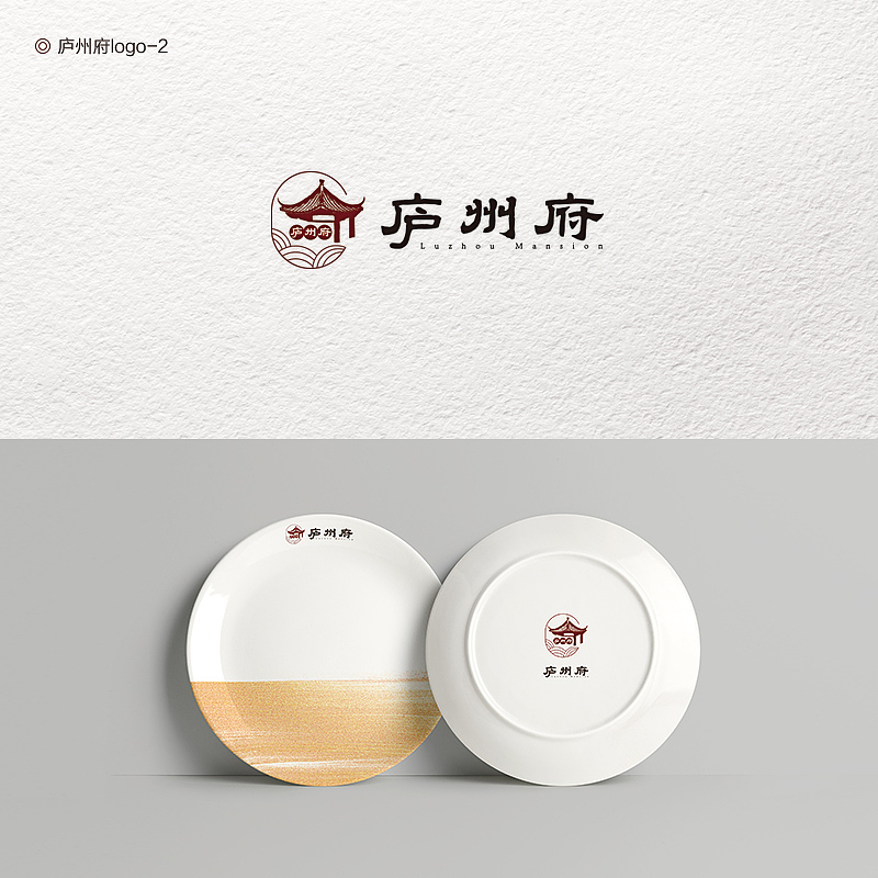 logo合集（图ZMTE4MDUxNjI4） - Logo - 站酷设计师daubster90原创素材 - 站酷ZCOOL