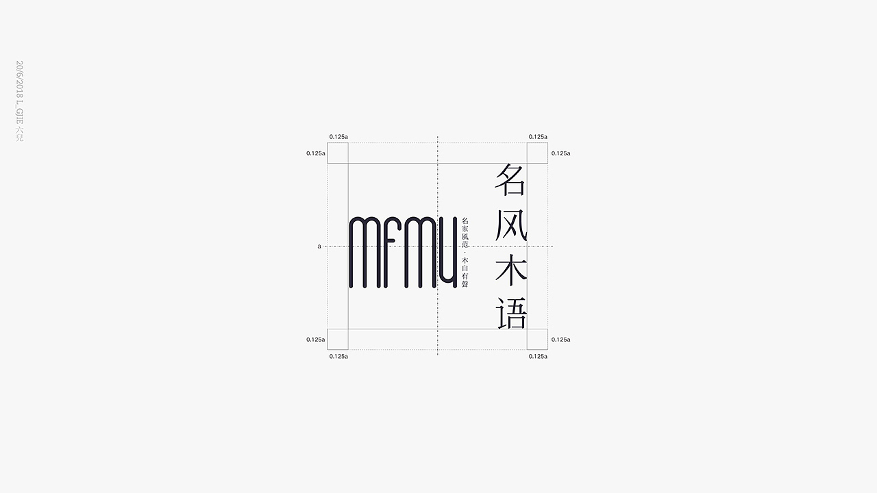 “名风木语”原木家居品牌形象建立（图ZMTI1ODYyOTk2） - 品牌 - 站酷设计师六洱原创素材 - 站酷ZCOOL