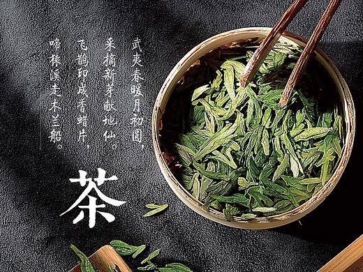 部分易拉寶展示（個(gè)人主頁-ZMzc2OTIwMTI=） - 宣傳物料 - 站酷設(shè)計(jì)師凪嵐原創(chuàng)素材 - 站酷ZCOOL