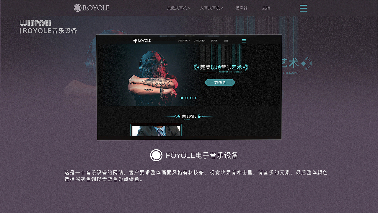 作品集（图ZMTk5MzQxODY0） - APP界面 - 站酷设计师王嘉逸原创素材 - 站酷ZCOOL