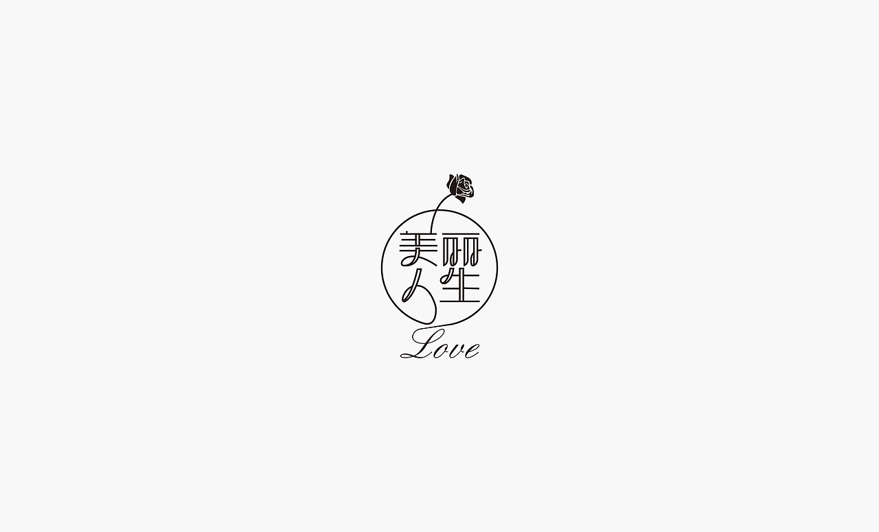 2017上半年字体集（图ZODQxNzQ0ODg=） - 字体/字形 - 站酷设计师徐光涛原创素材 - 站酷ZCOOL