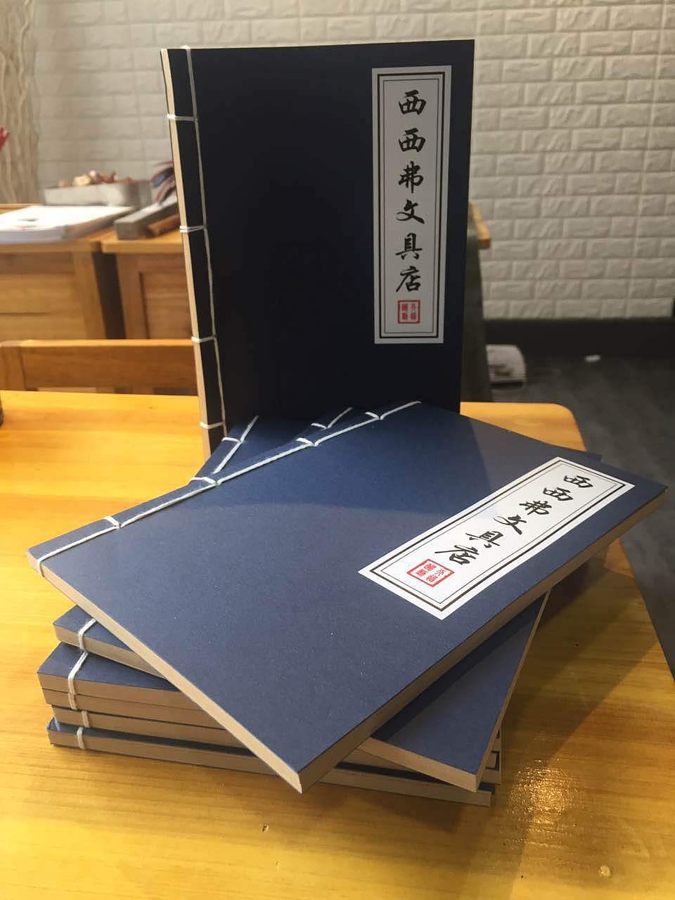 大学 毕业设计 西西佛文具店（图ZODc0MTA5MTI=） - 家装设计 - 站酷设计师踩花油馅原创素材 - 站酷ZCOOL