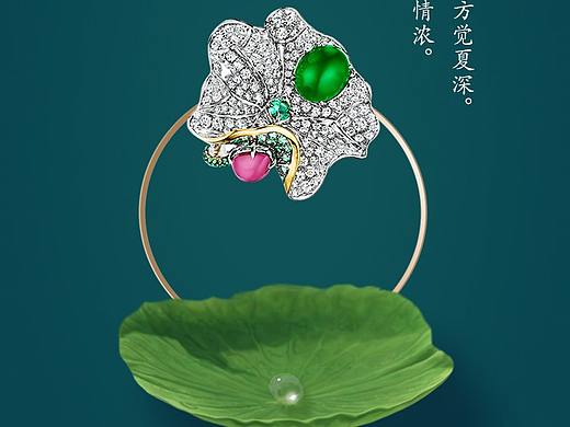 節(jié)氣海報(bào)（個(gè)人主頁-ZMzU2ODkxNzY=） - 海報(bào) - 站酷設(shè)計(jì)師鹽絮原創(chuàng)素材 - 站酷ZCOOL