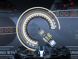 Q的强悍定义-星球博物馆