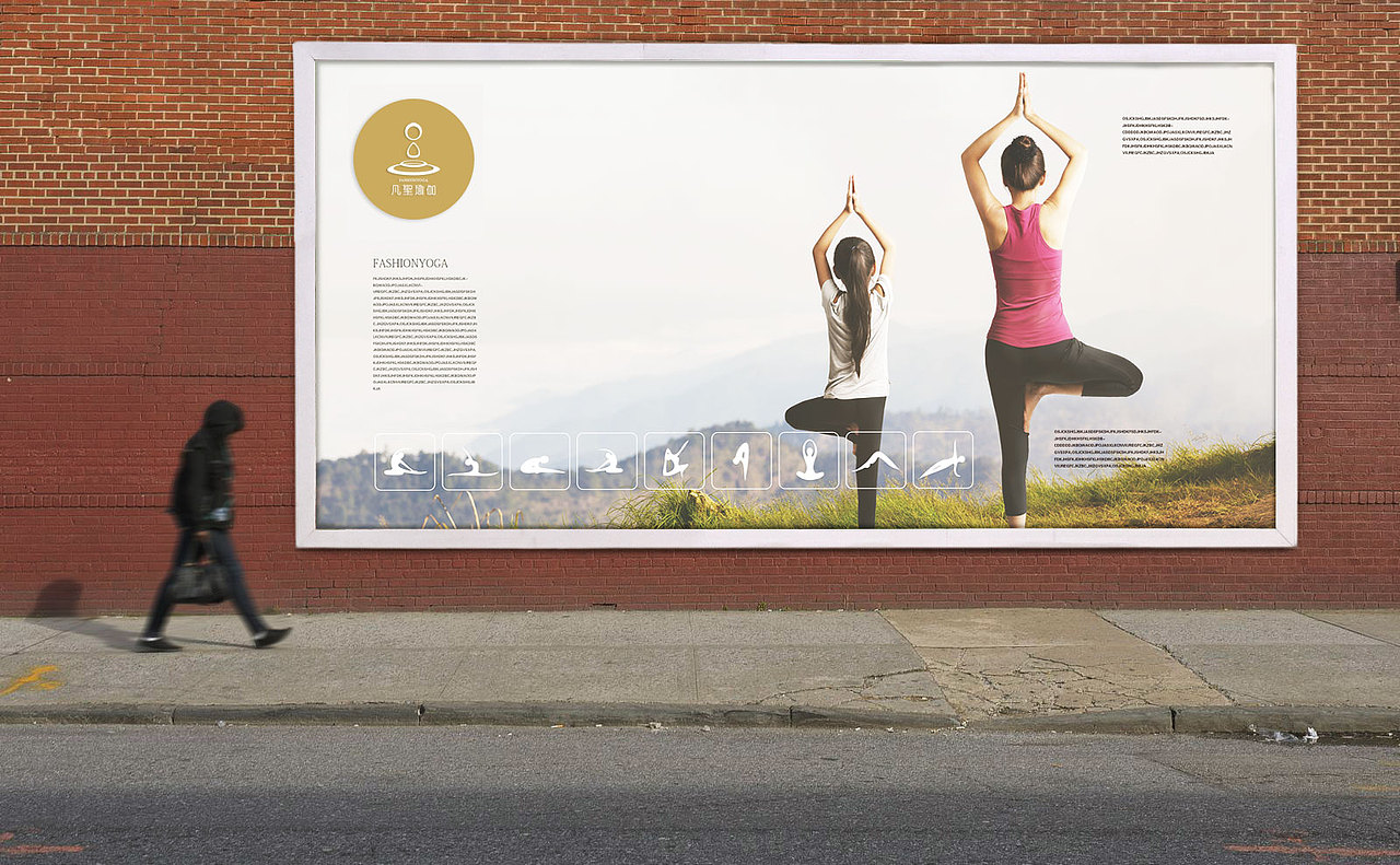 站酷里目前没有好的瑜伽品牌设计——子非乌鸦（图ZNDE3MzAxMDQ=） - 品牌 - 站酷设计师子非乌鸦原创素材 - 站酷ZCOOL