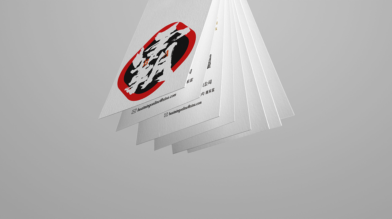 12块钱的沙县炒米线丨就给朋友帮忙做一套LOGO（图ZMjE0NTAxMTAw） - 品牌 - 站酷设计师ham_online原创素材 - 站酷ZCOOL