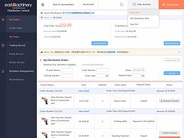 一套后臺(tái)的設(shè)計(jì)包括設(shè)計(jì)規(guī)范