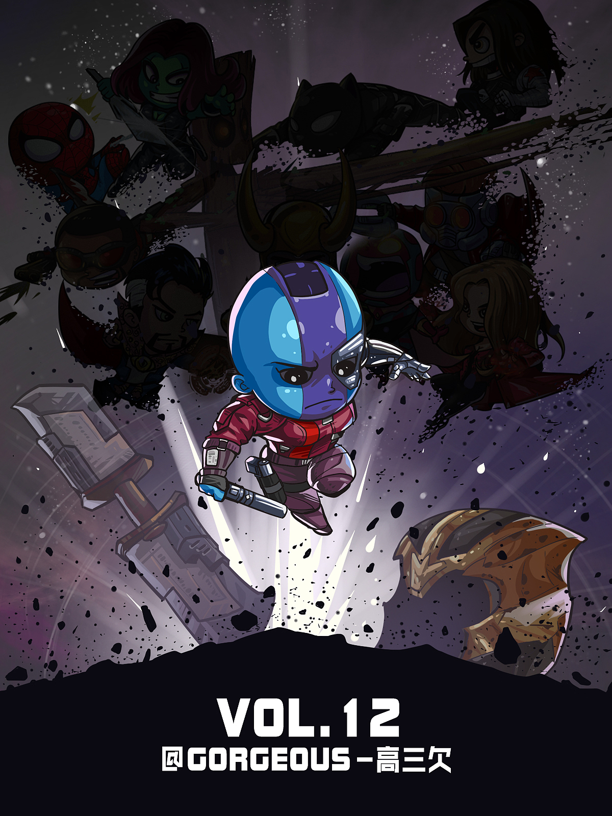 《复仇者联盟4：终局之战》系列（图ZMTUyODQyOTQ4） - 创作习作 - 站酷设计师GORGEOUS_高三欠原创素材 - 站酷ZCOOL
