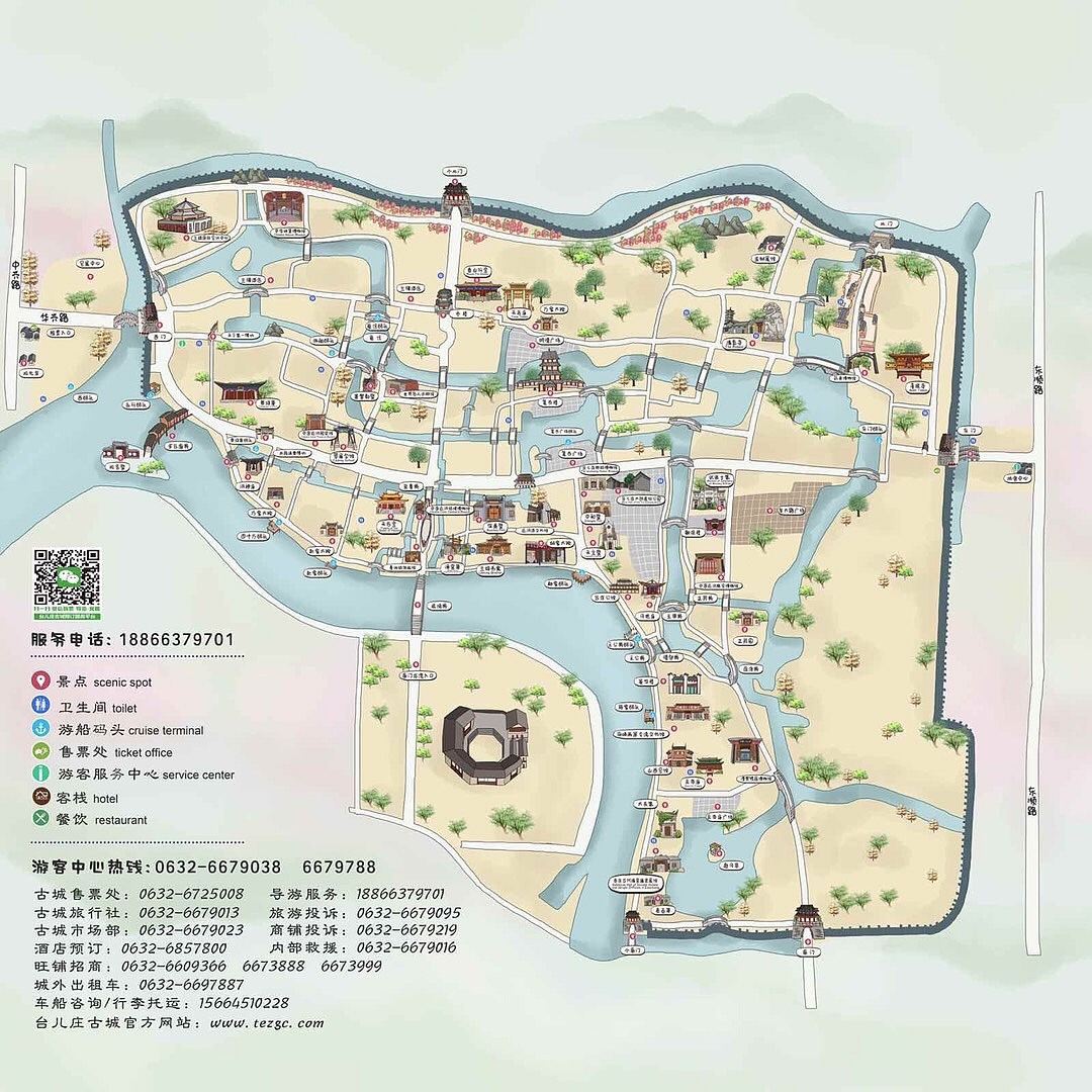 台儿庄手绘地图景区度假旅游景点设计小程序h5导览定制