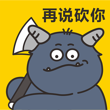 Hi我们认识一下?