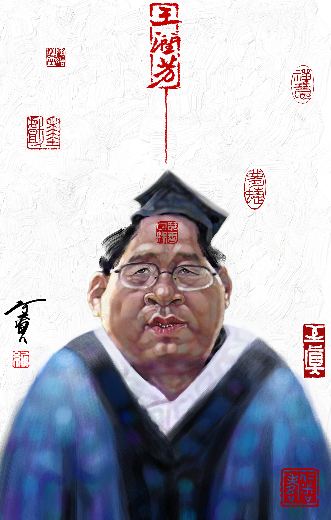 纪保超数字漫画系列