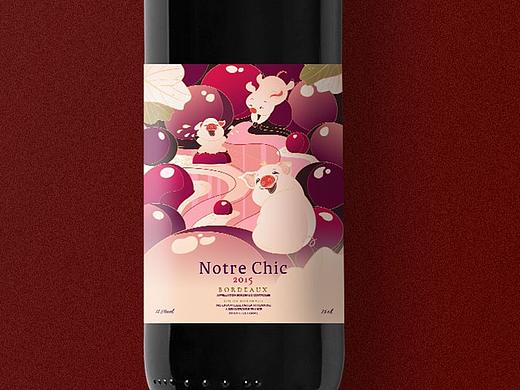 猪年贺岁-酒标设计