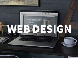 ui