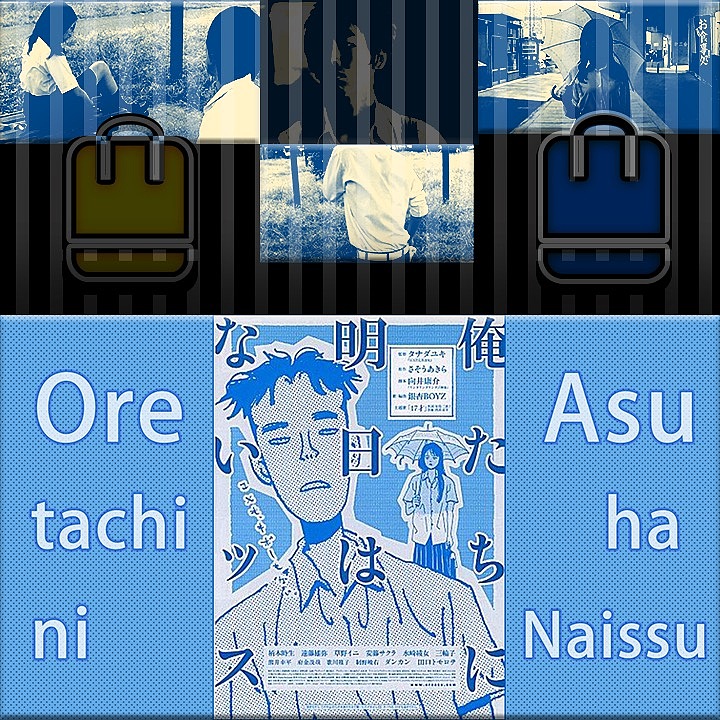 Z587 Listen⌘RomanceTrip Ycv