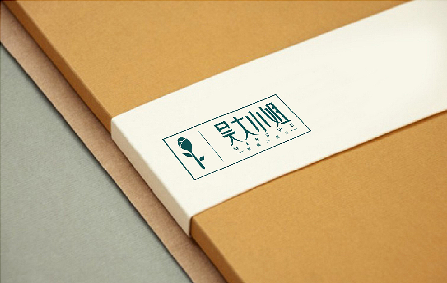 吴大小姐 概念餐厅logo设计（图ZMjUxMzkyMjQ=） - 品牌 - 站酷设计师卫士7原创素材 - 站酷ZCOOL