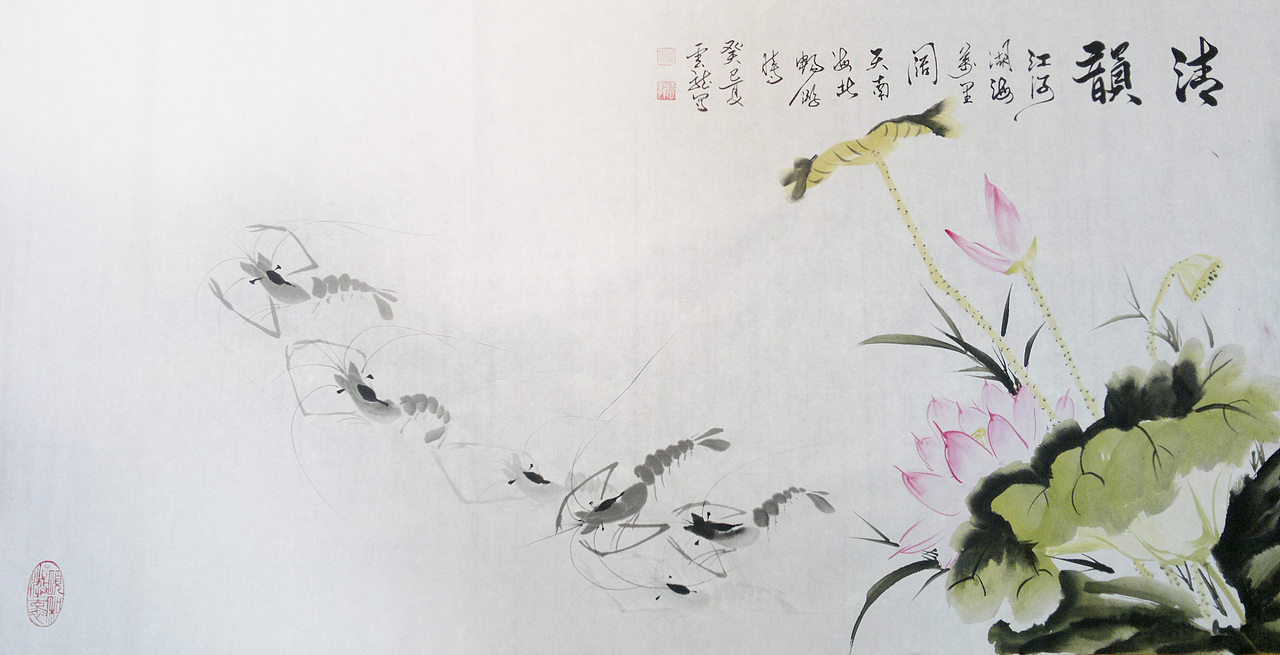 于云龙 于云龙书画 于云龙艺术作品（图ZMTE1MzU5NTQ4） - 绘画 - 站酷设计师Z25753286原创素材 - 站酷ZCOOL