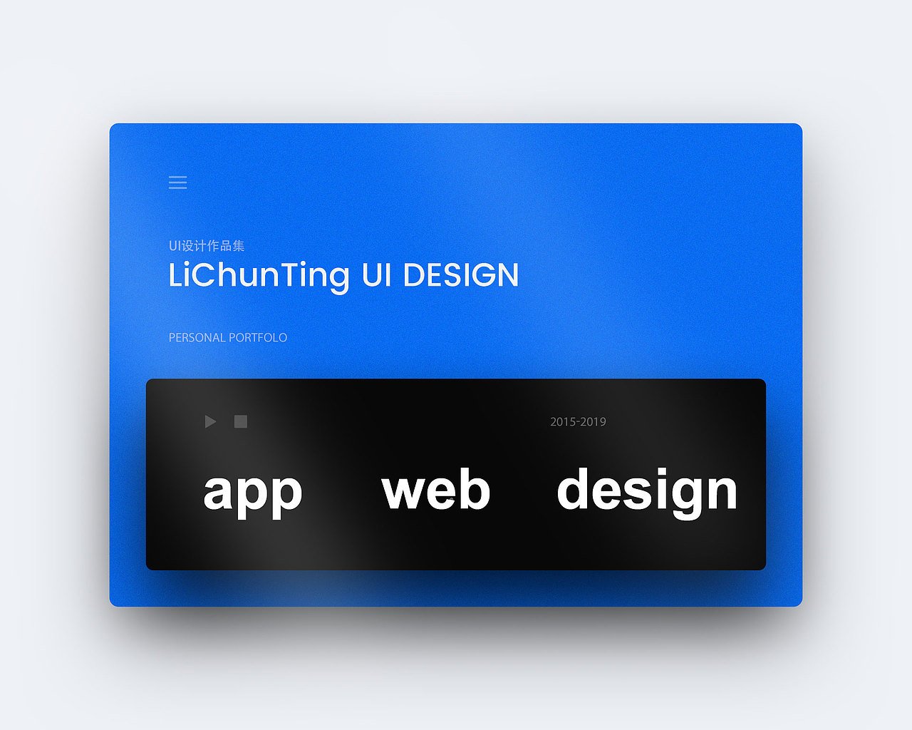 效果展示（图ZMTkxNDAzMzUy） - 其他UI - 站酷设计师李个嘚嘚原创素材 - 站酷ZCOOL