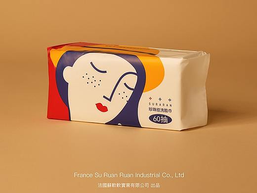 苏软软珍珠纹洗脸巾