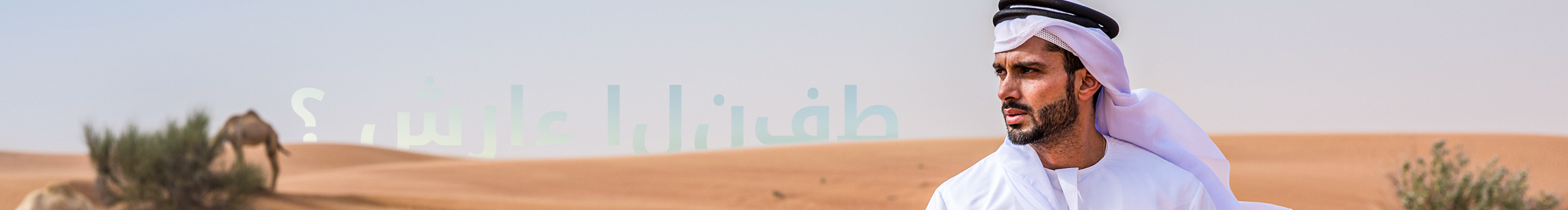 五哥的個(gè)人主頁(yè)（封面預(yù)覽） - 主頁(yè)封面設(shè)置 - 站酷設(shè)計(jì)師五哥原創(chuàng)素材 - 站酷ZCOOL