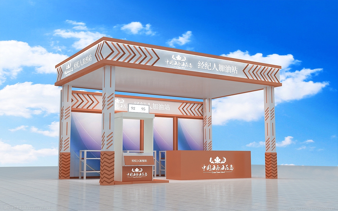 展位（图ZMjIyMjAwODk2） - 其他三维 - 站酷设计师A小余原创素材 - 站酷ZCOOL