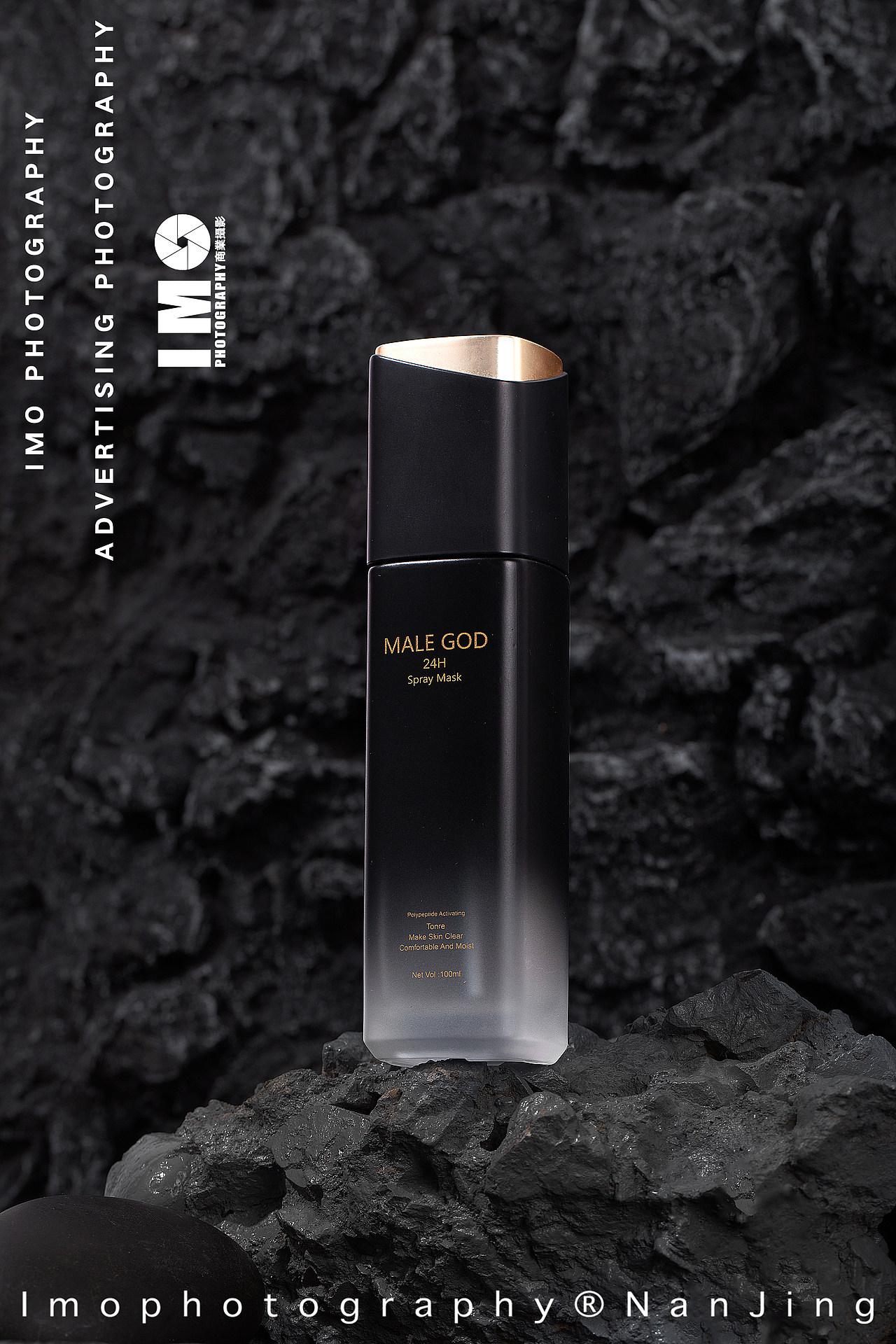 男士护肤品拍摄案例（图ZMjM3NDc4NDc2） - 产品摄影 - 站酷设计师艺缪文化传播原创素材 - 站酷ZCOOL