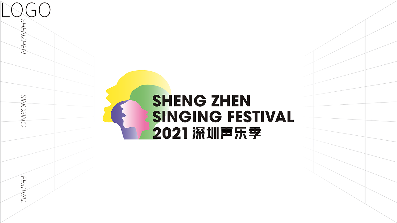 2021作品集整理（图ZMjY1MDg2ODg4） - APP界面 - 站酷设计师Stacey_Luzhang原创素材 - 站酷ZCOOL