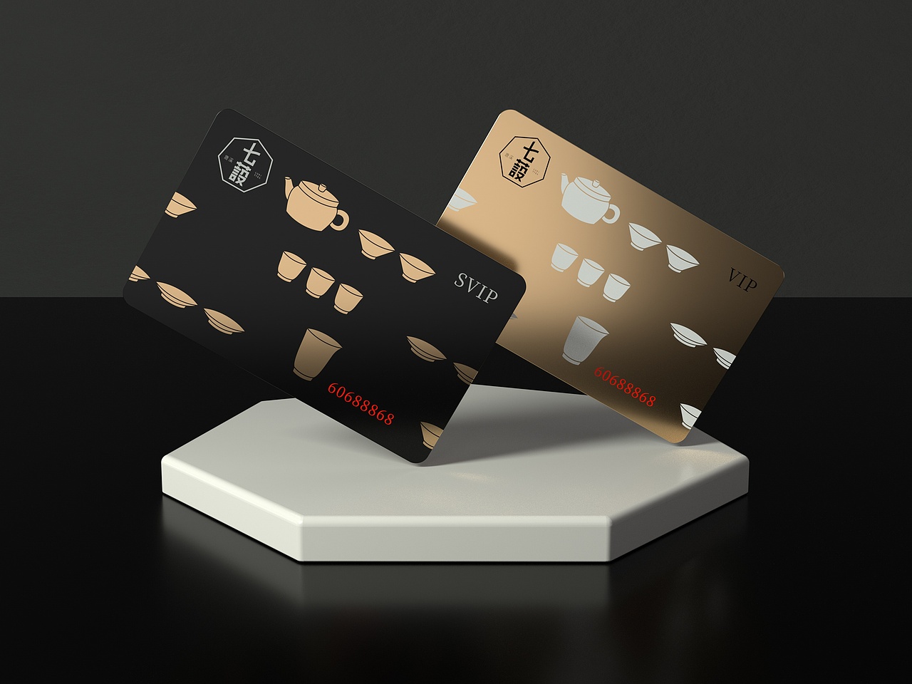 鹿溪七蔎 | 成都天府新区 城市会客厅 品牌视觉设计