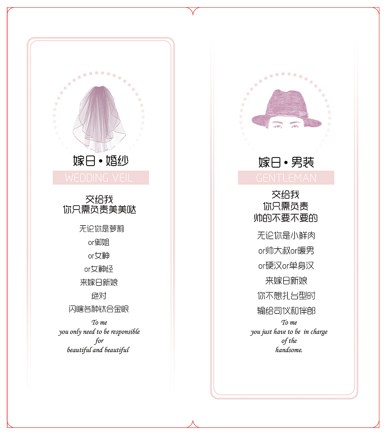 小册子（图ZNDE5MDg1NDg=） - 宣传物料 - 站酷设计师刘开心原创素材 - 站酷ZCOOL