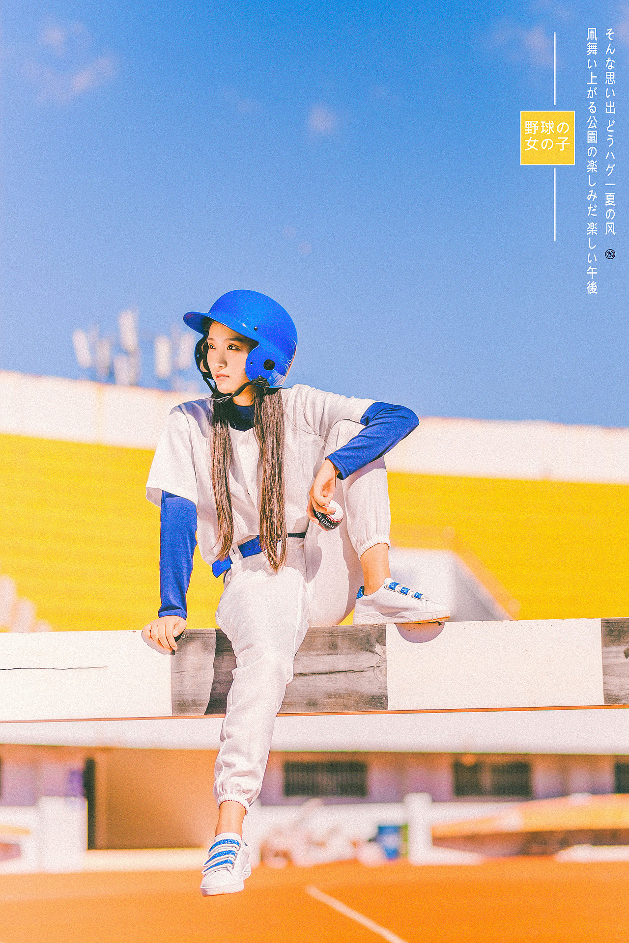 棒球女孩（图ZNjAwODYxMjg=） - 人像摄影 - 站酷设计师AB摄原创素材 - 站酷ZCOOL