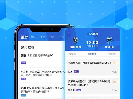 k球APP ui和商店界面（个人主页-ZNDA0NzQ2MDA=） - APP界面 - 站酷设计师肆啊啊原创素材 - 站酷ZCOOL