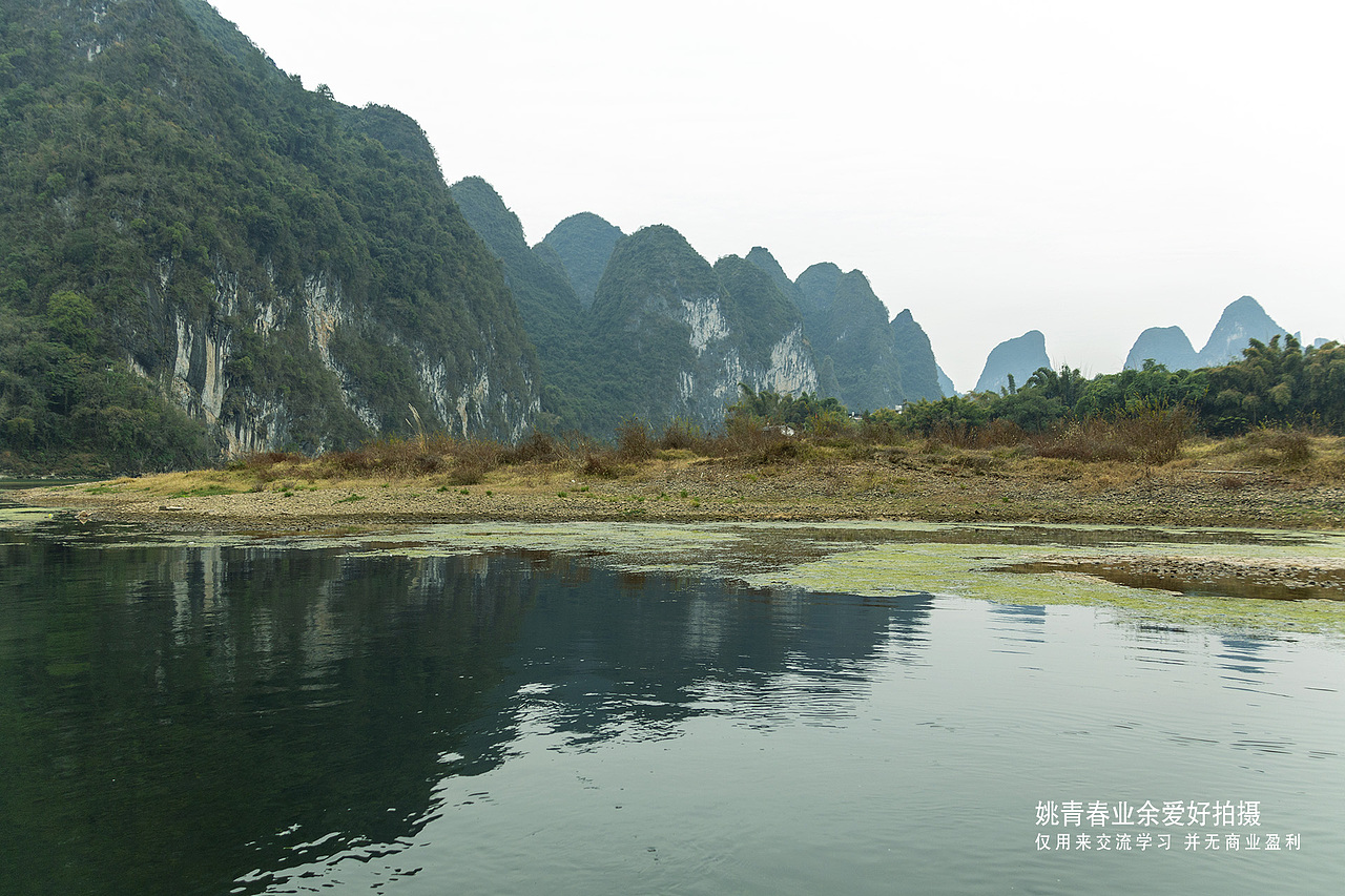 人间仙境桂林山水自然风光姚青春回云南老家路过照片留念