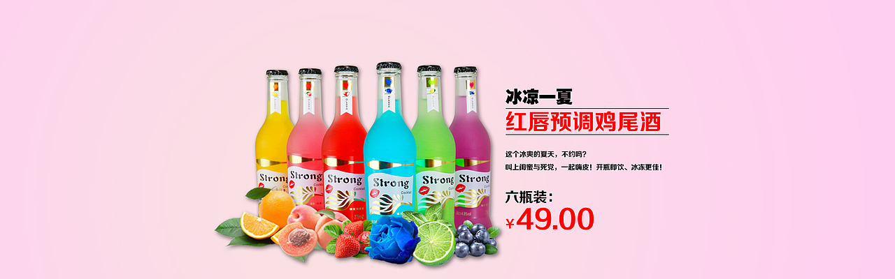 15-17年淘宝美工，logo，花纹设计（图ZMTQ1MTQ2MzMy） - 其他平面 - 站酷设计师jimmyz原创素材 - 站酷ZCOOL