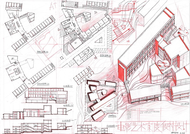 建筑快题设计作品(卓越手绘)