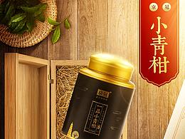 产品海报