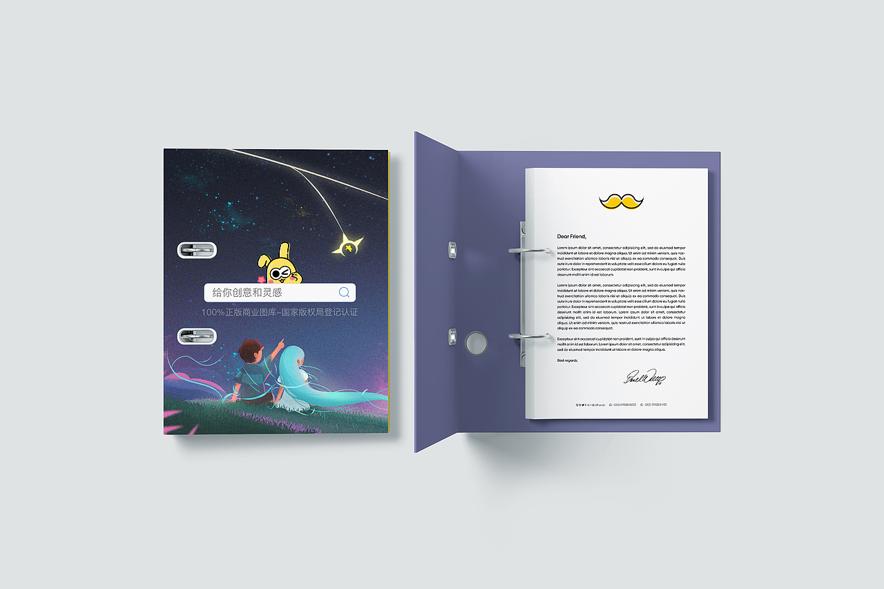 星空（图ZMjYxMjQxNDE2） - 商业插画 - 站酷设计师拾柒点伍原创素材 - 站酷ZCOOL