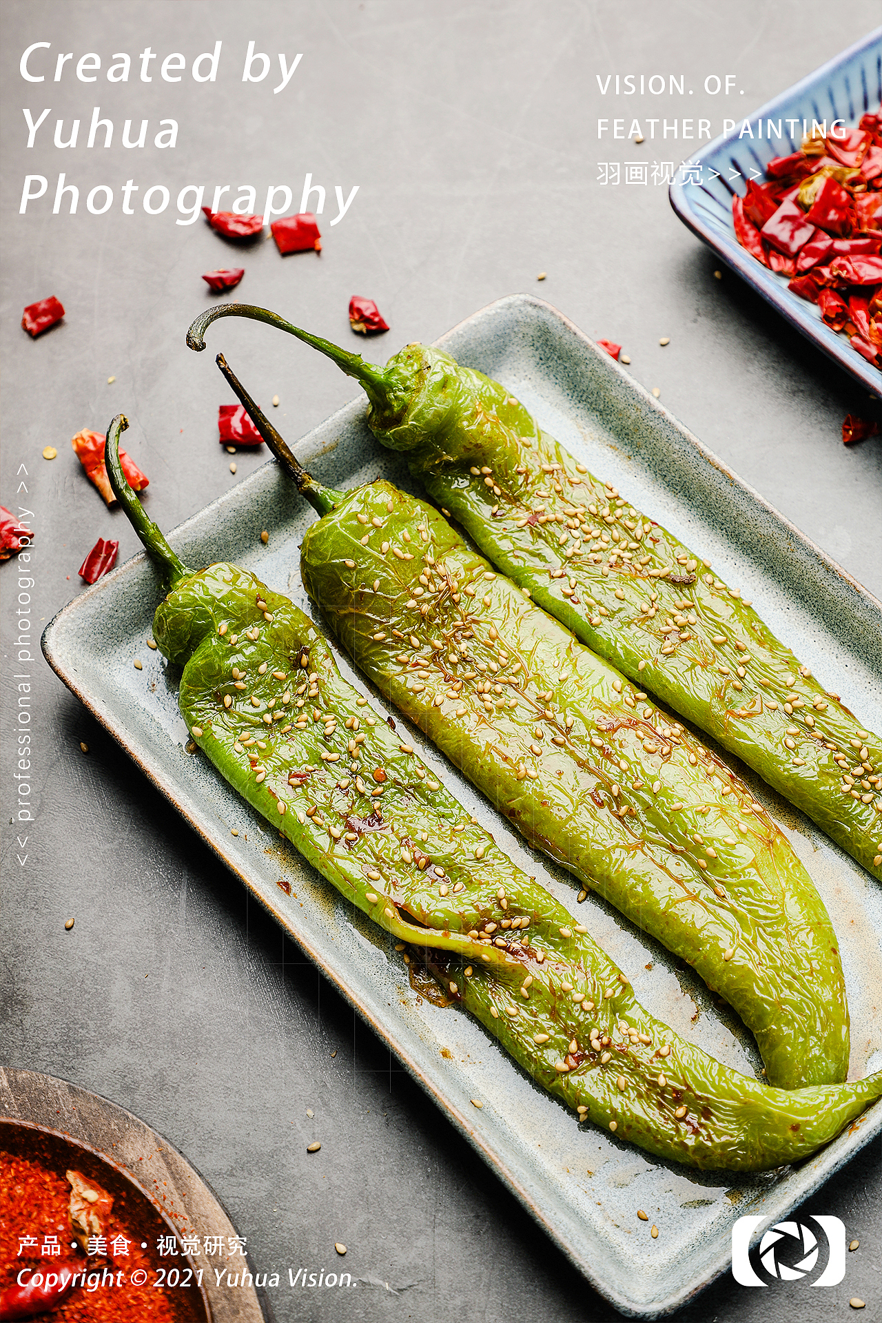 熟食炸串火锅咸鸭蛋四喜丸子紫薯披萨比萨烤串早餐午餐